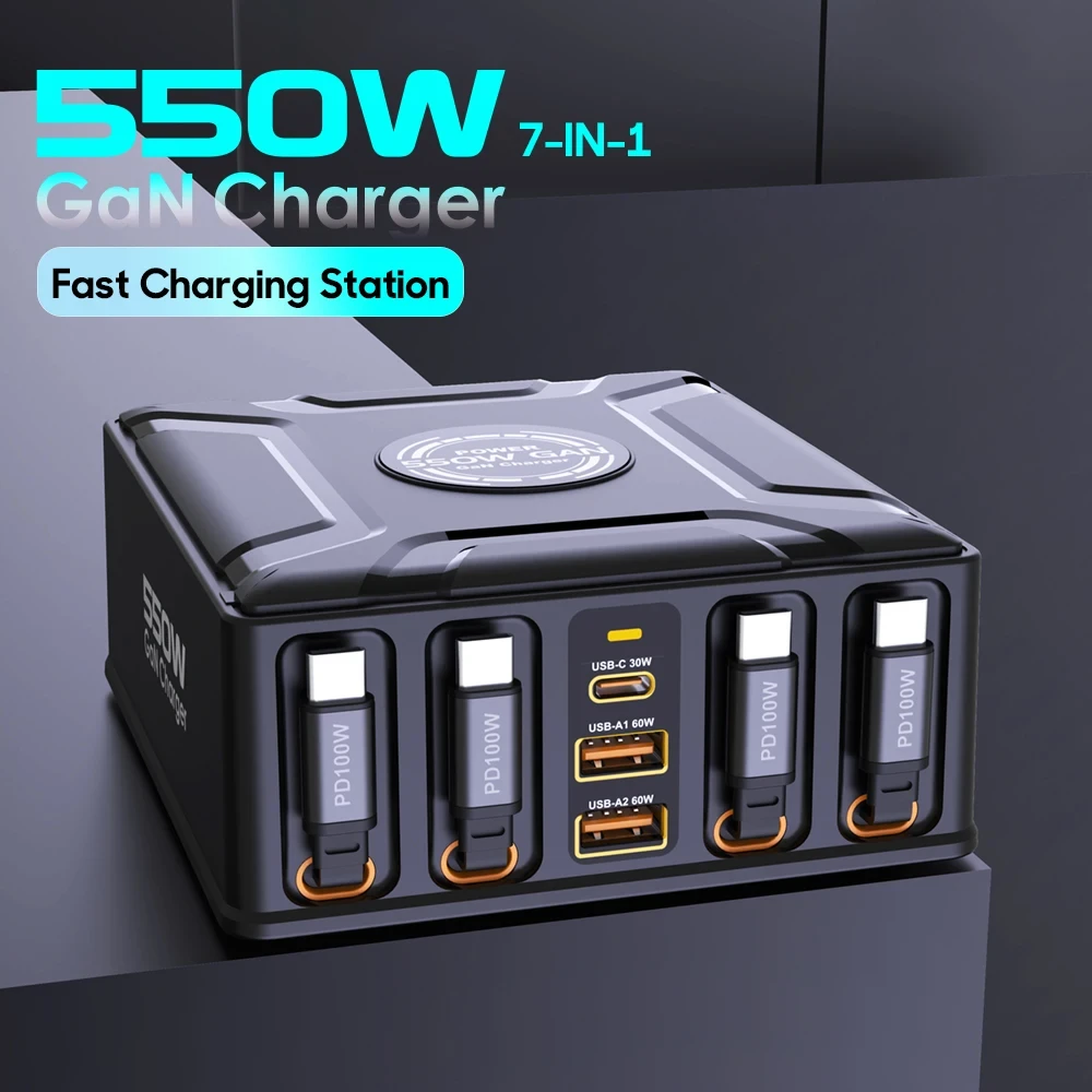 550W 7-in-1 GaN Charger with 100W USB-C Cable