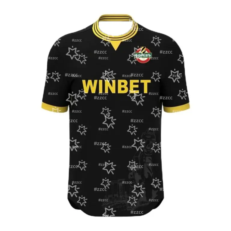 Botev Plovdiv summer fan training set for gift and casual wear