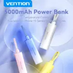Vention 20W 5000mAh Power Bank